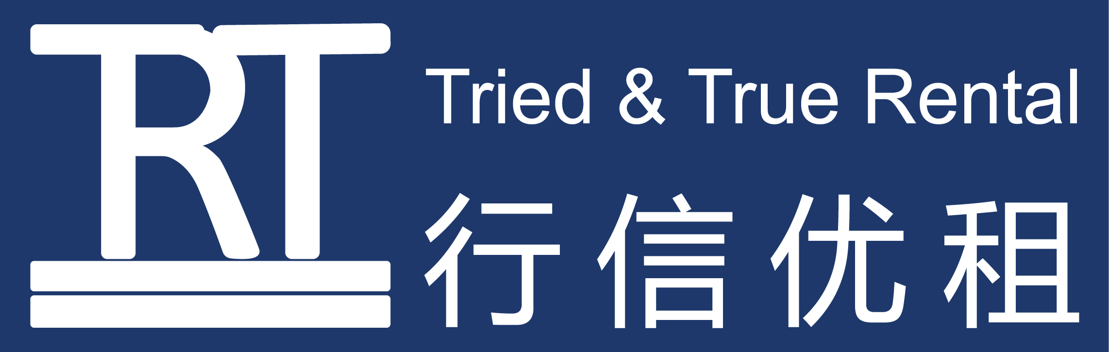 行信优租(大连)科技有限公司 logo